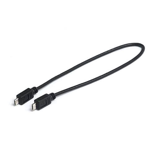 zijde metaal plastic Bosch Intuvia, Nyon and Kiox USB Charging Cable - Micro A, Micro B, 300mm,  BDU2XX, BDU3XX - Electric Cyclery